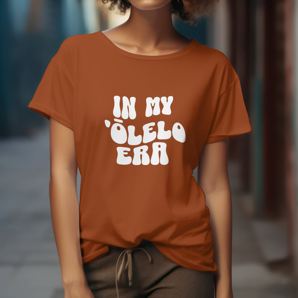 In My...Era Boxy Crop