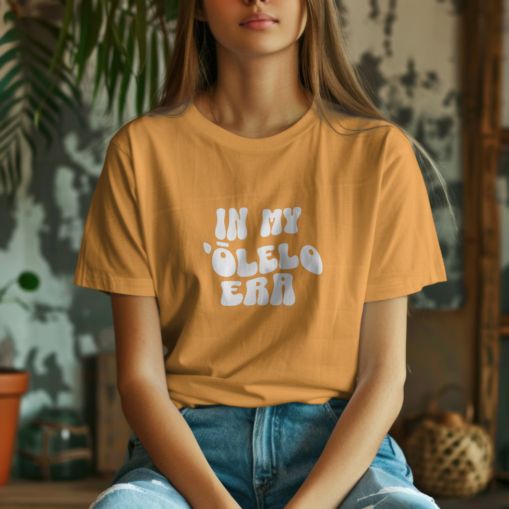 In My...Era Boxy Crop
