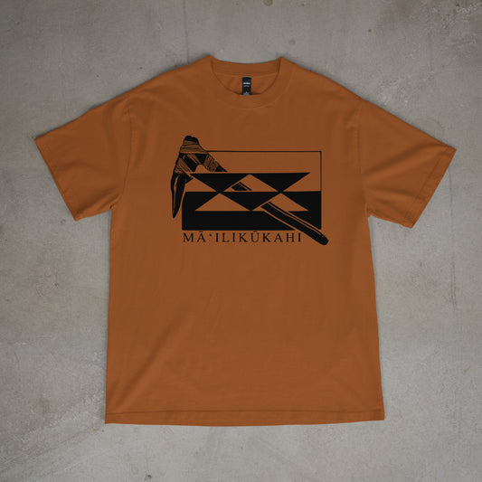 Makua Pō on ʻAlaea